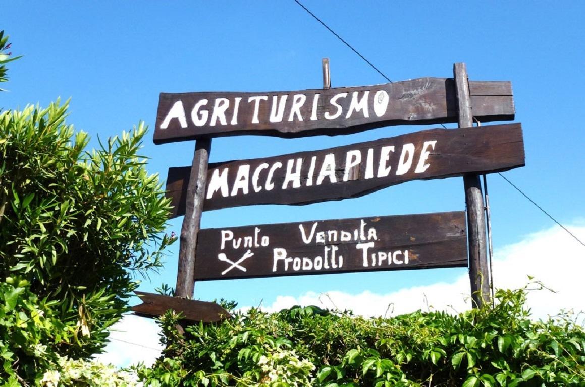 Agriturismo Macchiapiede Сала Консилина Екстериор снимка